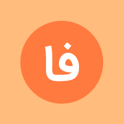 المنتور فارسی 2.8.4 – WordPress Plugin